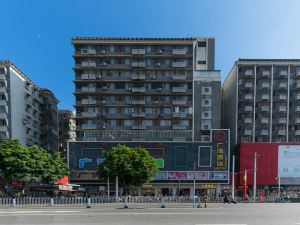 Guangwan Hotel (Guangzhou Zhongshan 8th Road Metro Station)