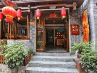 凤凰熙和居客栈 - 酒店外部