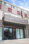 Home Inn (Zhengzhou Hanghai Road)