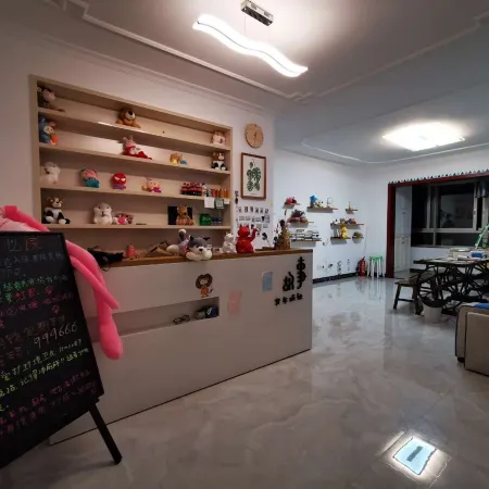 Zunyi Cijian Hostel