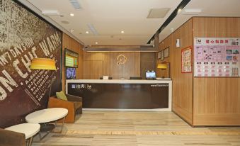 IU Hotel (Xi'an Zhonggulou Square) - Housity