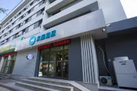 HanTing Hotel (Jiamusi Guangfu Road New Mart)