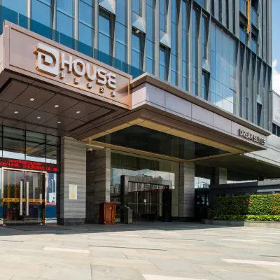 深圳D House夢想家飯店公寓（福田上梅林地鐵站店） 麻岭附近的飯店