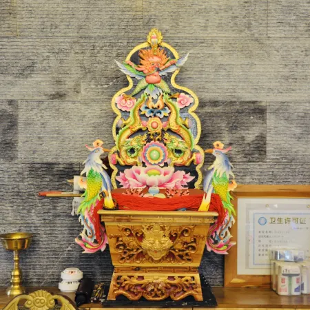 Daofu Eye Cuo Monastery Hotel