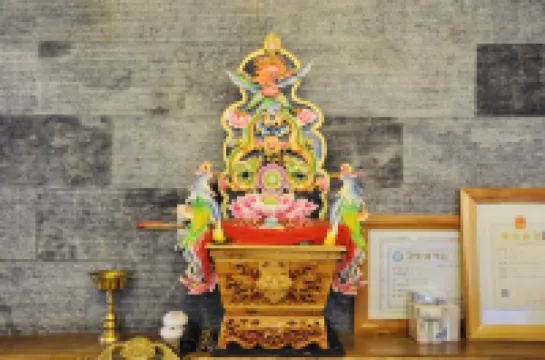 Daofu Eye Cuo Monastery Hotel