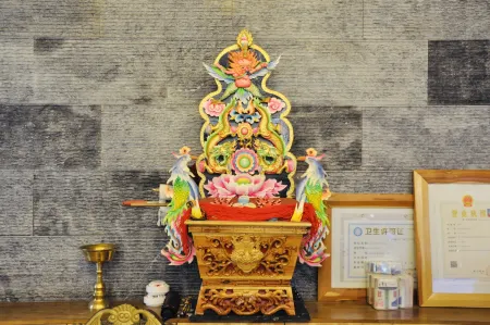 Daofu Eye Cuo Monastery Hotel Отели в г. Даофу