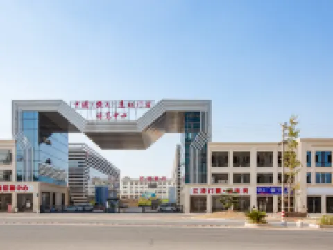 Fanxi Grand Hotel Hotels in Anyi