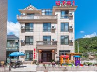 松兰山留下来客栈