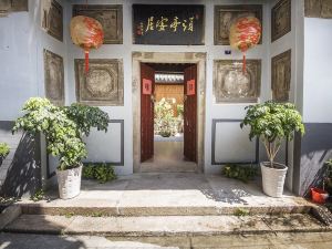 Touting Inn (Paifang Street, Chaozhou Ancient City)