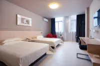 Jinjiang Hotel (Jiangyin Babaiban South Gate Subway Station)