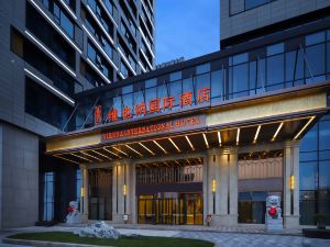 Vienna International Hotel (Nanjing Xianlin University Town Xingang Development Zone)