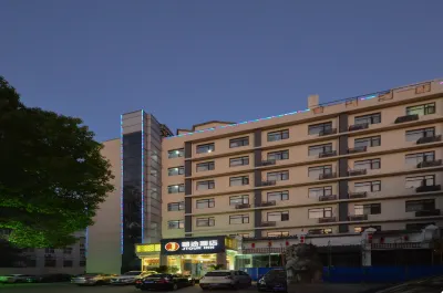 Jtour Inn Hotel (Wuhan Zhongnan University of Economics and Law) Hotels in Wuhan