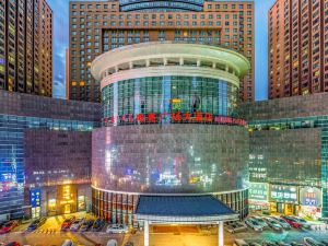 Hailiang Plaza Hotel (Zhongshan Road Metro Station)