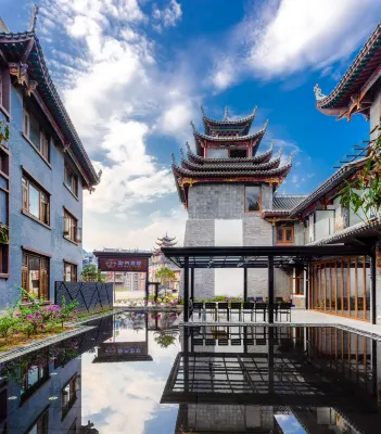 Yumen Fudi Boutique Hostel Hotels in Libo County