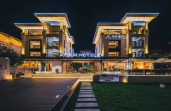 Atour Hotel Xiamen Convention and Exhibition Center Sea View Villa Hotels near Huangcuo Bathing Spot