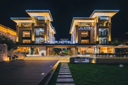 Atour Hotel