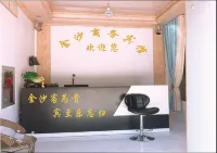Yecheng Jinsha Business Hotel