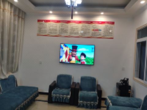 剑阁新温泉街酒店 - 公共区域