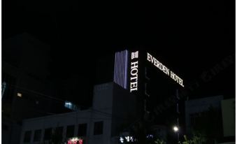 Anyang Everden Hotel