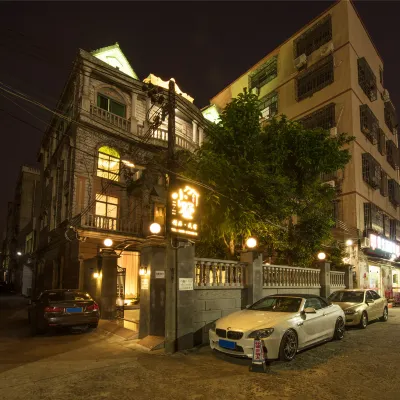 Xiaoshu Wushe Boutique Hostel Hotels near Hainan Museum