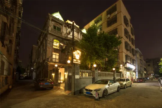 Xiaoshu Wushe Boutique Hostel Отели рядом с достопримечательностью «Qiongzhou Bridge»
