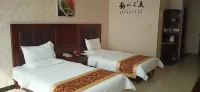 Kaiyuan Business Hotel Hotels in Zhuolu