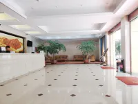 Gucheng Tianzhirun Hotel