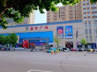 IU酒店(定州北环路盛东广场店) - 酒店附近