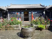 花築·鑫廣園民宿（大同古城店）