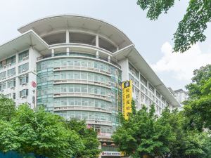 Lingnan Garden Inn (Guangzhou Yile Road, West Gate of Sun Yat-sen University)