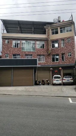 Jinping Tang's Hotel Отели в г. Цзиньпин