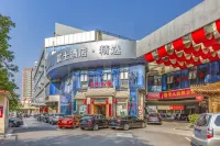 FuShi Hotel Hotels near Liuqiao Yingyue