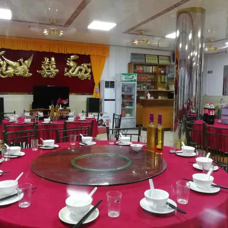 Fushan Hostel