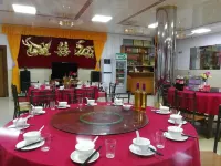 Fushan Hostel