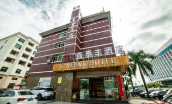 Zhuhai Xintaifeng Hotel