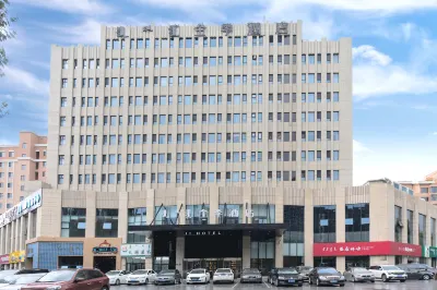 JI Hotel (Hohhot Exhibition Center) Hotels in Hohhot