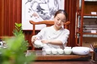 Yiyin Culture Hotel - Gym