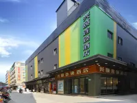 強盛精品飯店（廣州江夏地鐵站店） 江夏附近的飯店