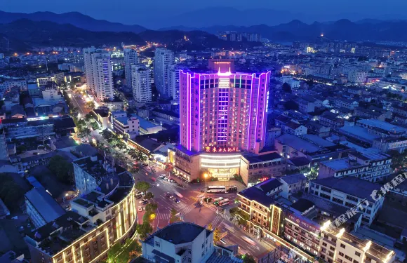 仙居東方大酒店