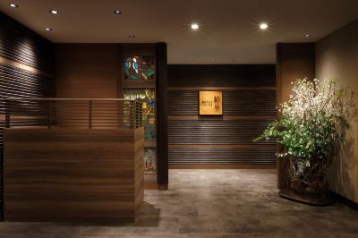 共有エリア 鬼怒川温泉ホテルの写真