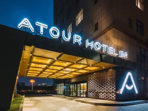 Top 20 4-Star Select Hotels in Taicang