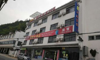 Long Yue Hotel