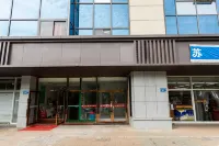 Baolongxin Hotel (Nanjing Longmian Avenue Subway Station Store) Hotel in zona Nanjing Institute of Technology School of Electric Power Engineering