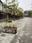 Taoyuan Wuliuyuan Inn