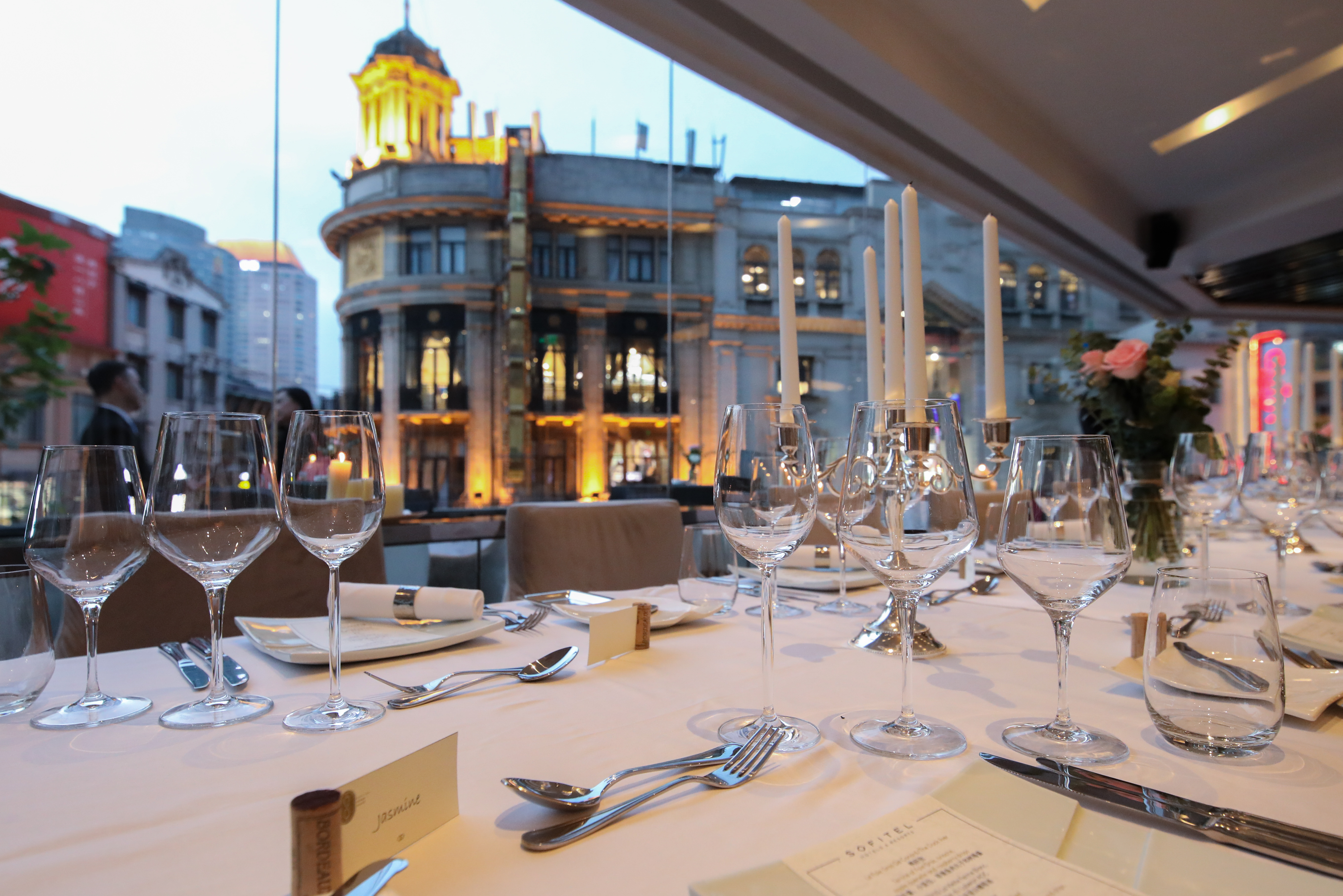 Radisson Collection Hyland Shanghai Hotels in Shanghai