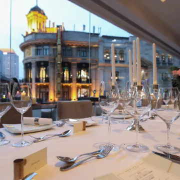 Radisson Collection Hyland Shanghai