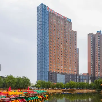 Vienna International Hotel