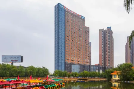 Vienna International Hotel