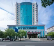 Quintessence Century Hotel Hotel dekat China Shoe Culture Museum