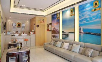 Super 8 Hotel (Hefei Jinshang Commercial City)